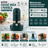 Bežični uređaj za pranje voća i povrća